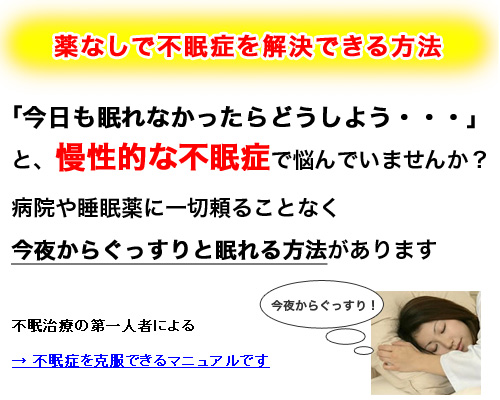 �s�����Â̑��l�҂ł��鍂�c���a�搶���`���I�a�@�␇����ɗ��炸�ɍ��邩�炮������Ɩ����悤�ɂȂ�܂��� �����I�ȕs���ǂ���u�ɂ��ĉ������Ă��܂����@�Ƃ́H