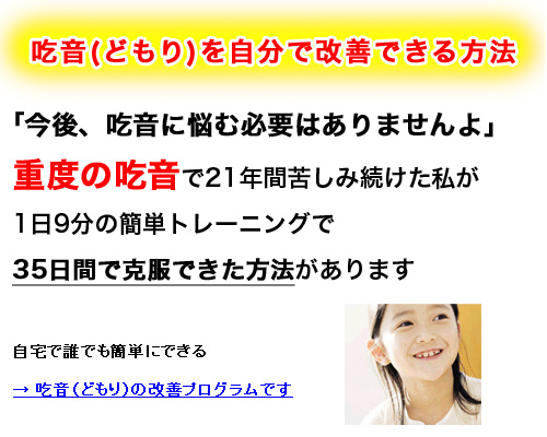 �u�������炢��E�E�E�v�Əd�x�̋h���ŔY��ł��܂��񂩁H�a�@�ɗ��炸�ɁA�u�P���킸���X���̎���g���[�j���O�ŋh���������ł�����@�v������܂�