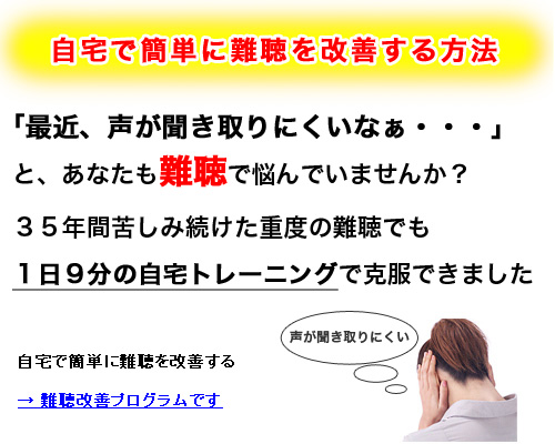 ĂÂ炢܂܁EEEvƏdx̓ŔYł܂񂩁Ha@ŎȂAu1킸9̎g[jOōł̕@vmĂ