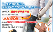 �菶������(�芾)�����P